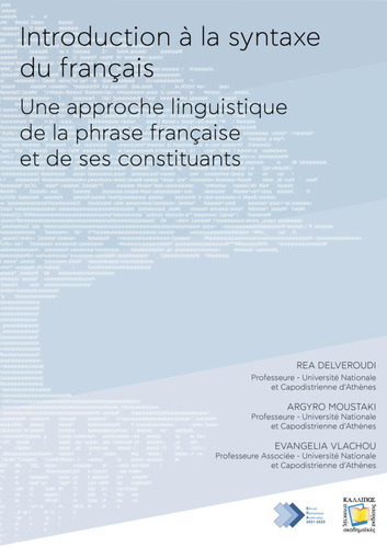 677-DELVEROUDI-INTRODUCTION-A-LA-SYNTAXE-DU-FRANÇAIS.pdf.jpg